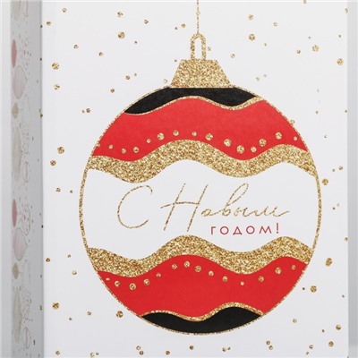 Набор подарочных коробок 5 в 1 «Волшебства в Новом году», 32.5×20×12.5 - 22×14×8.5