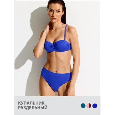 SiSi Купальник Si 2424K CHIC Bandeau