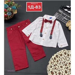 Костюм 1843372-3