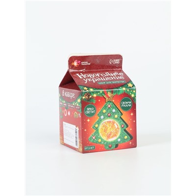 УЦЕНКА Набор для творчества Новогоднее украшение ёлочка