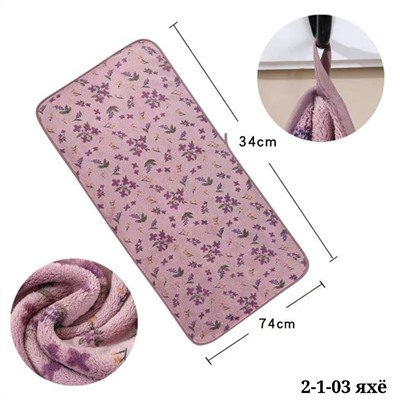 полотенца микрофибра 5шт