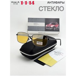 Солнцезащитные очки #22848959