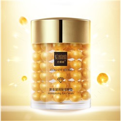 Крем для глаз увлажняющий с золотом, ромашкой и центеллой Senana, 60 гр.