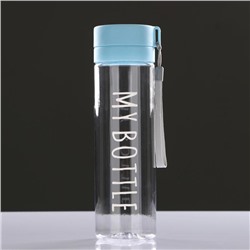 Бутылка для воды My bottle, 750 мл, 24×7 см