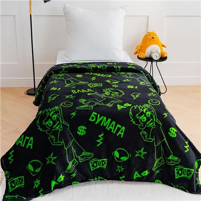 Плед «Павлинка А4. Неон», 150×200 см, аэрософт 190 г/м²