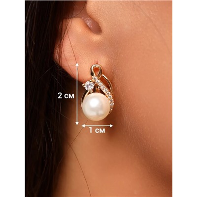 Комплект ювелирной бижутерии 20 р-р, коллекция "Дубай" серьги и кольцо, покрытие позолота, вставка: искусственный жемчуг, арт.214.638-20