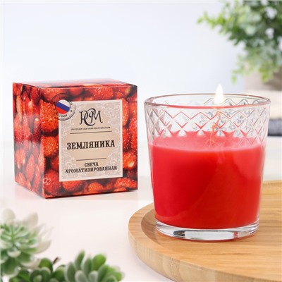 Ароматическая свеча в стакане «Земляника», подарочная упаковка, 8×8.5 см, 30 ч