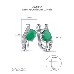 Серьги из серебра с изумрудом и кубическим цирконием родированные 925 пробы GTE-730-E
