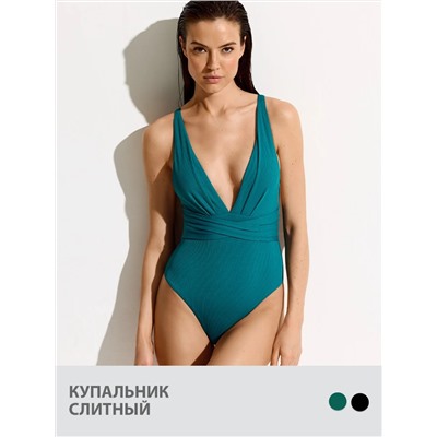 SiSi Купальник KSi_B ELEGANTE 2412 Plange