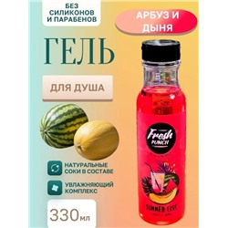 Гель д/душа FP Арбуз-дыня 330мл