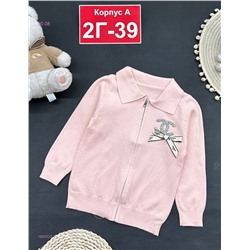 кофта 1980522-2