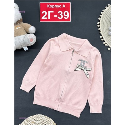 кофта 1980522-2