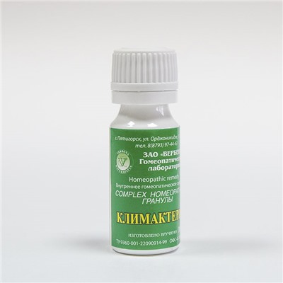 Гранулы Климактерин 10 гр