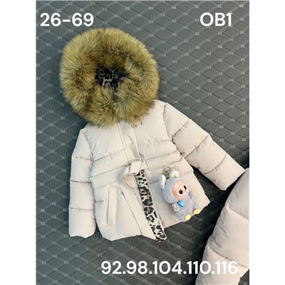 Костюм OB1 бежевый