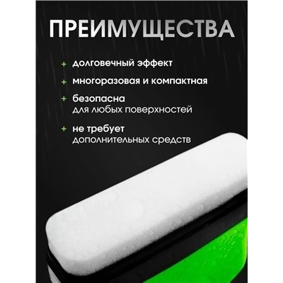 Артикул #23335056