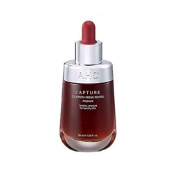 AHC Ревитализирующая сыворотка с коллагеном Capture Solution Signature Revital Ampoule