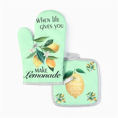 Кухонный набор Доляна Lemon, прихватка 17×17 см, рукавица 26×16 см,100% п/э