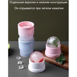 Силиконовая форма для льда #22853614