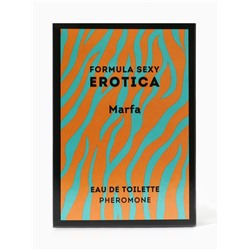 Туалетная вода женская Erotica Marfa, 100 мл