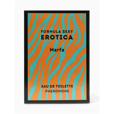 Туалетная вода женская Erotica Marfa, 100 мл