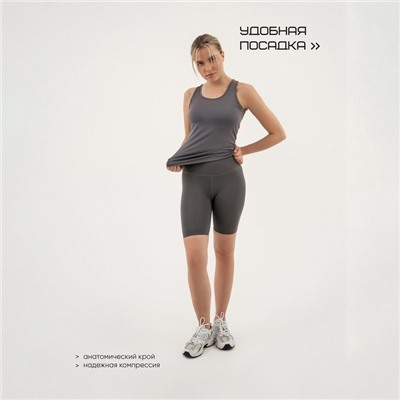 Майка женская Resport, бифлекс, размер M (46), серая