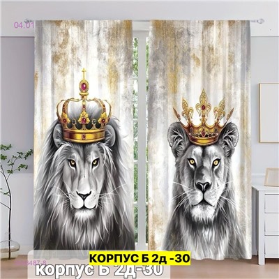 Фотошторы 3д 2046487-8