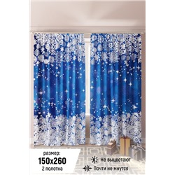 Фотошторы 18072 НАТАЛИ, 942116