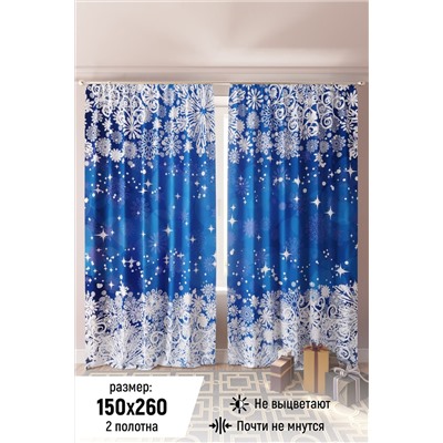 Фотошторы 18072 НАТАЛИ, 942116