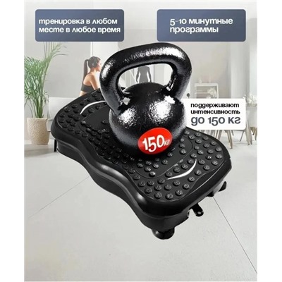 Артикул #22943515