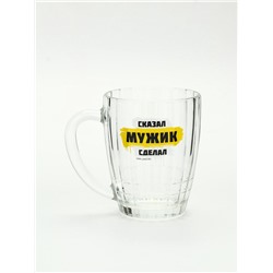 Кружка стеклянная пивная «Мужик», 500 мл