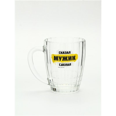 Кружка стеклянная пивная «Мужик», 500 мл