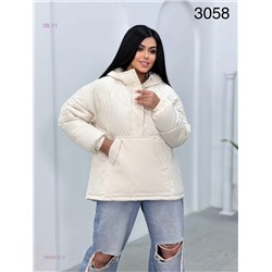куртка 1845912-3