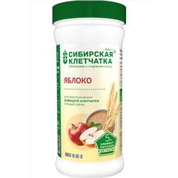Клетчатка пшеничная Яблоко 280г ЭКОПРОДУКТЫ, 1190924