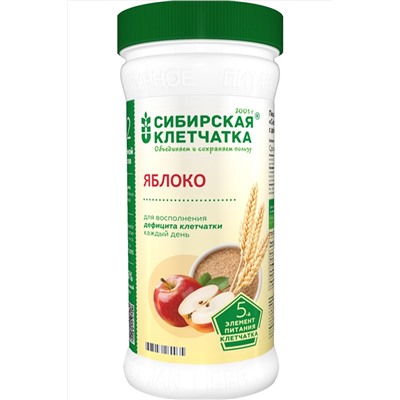 Клетчатка пшеничная Яблоко 280г ЭКОПРОДУКТЫ, 1190924