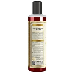 Khadi Natural Гель для лица "Сандал и Мед" 210 мл