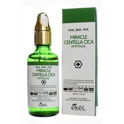 Ekel Ампульная сыворотка с кислотами / Miracle Centella Cica Ampoule (AHA, BHA, PHA) green, 50 мл KRISTALLER, 1108472