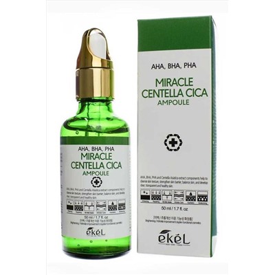 Ekel Ампульная сыворотка с кислотами / Miracle Centella Cica Ampoule (AHA, BHA, PHA) green, 50 мл KRISTALLER, 1108472