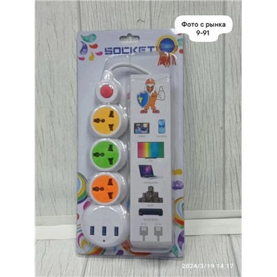 Сетевой удлинитель #23007383