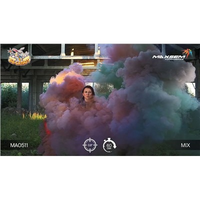 Дымовой фонтан - набор цветного дыма красный, синий, желтый, зеленый, оранжевый MA0511 / Mix (60 сек.)