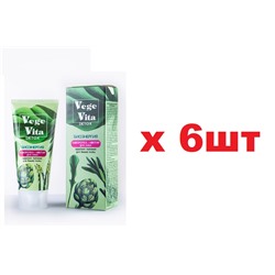 VegeVita Detox Сыворотка-нектар для лица 50г Биоэнергия 6шт