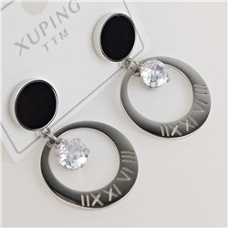 XUPING Серьги на гвоздиках арт. 18 1271 (id 280177)