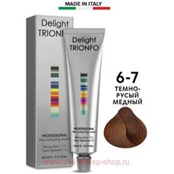CD Делайт-Триумфо Стойкая Крем-краска 6-7 тёмно-русый медный 60 мл