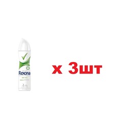 Rexona Дезодорант Спрей 200мл Aloe vera жен 3шт