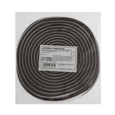 Уплотнитель щеточный самоклеящийся ТУНДРА, 9×5 мм, коричневый, 10 м