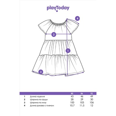 Платье PLAYTODAY, 1121668