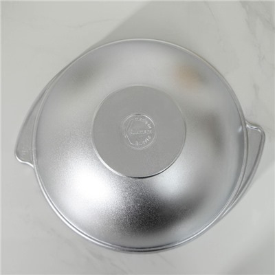 Казан для плова KUKMARA, 4.5 л, с крышкой, литой алюминий, серебристый