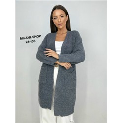 Кардиган #23055487