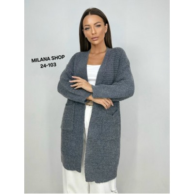 Кардиган #23055487