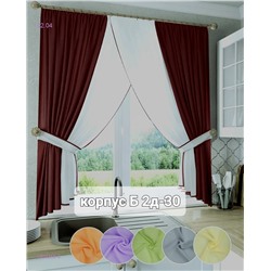 Шторы кухня 1909358-3