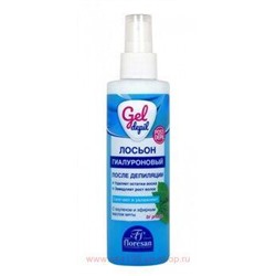 Ф-415 Gel-depil Лосьон гиалуроновый двухфазный после депиляции с Азуленом и эфирным маслом мяты 200 мл